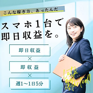 3画像