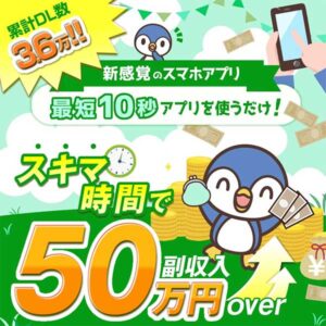 4画像